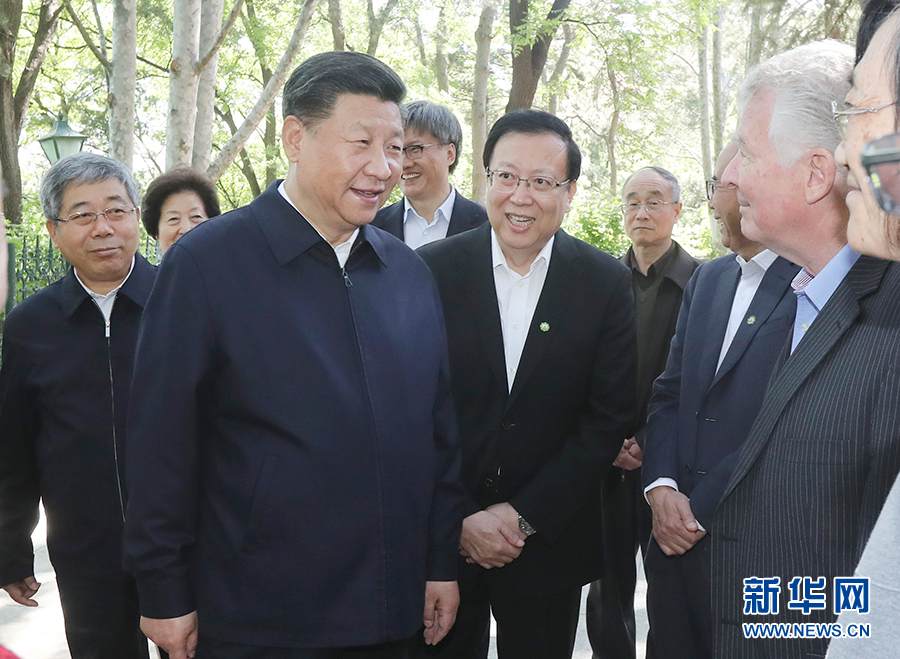 习近平：努力建设中国特色世界一流大学